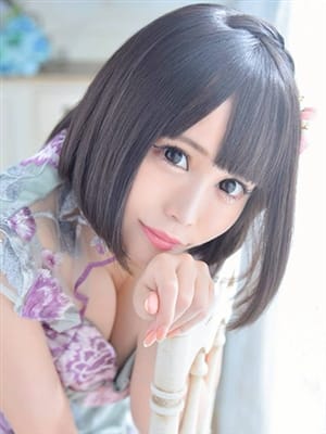 atomi