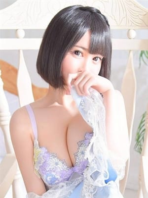 atomi
