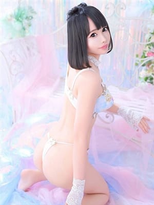 atomi