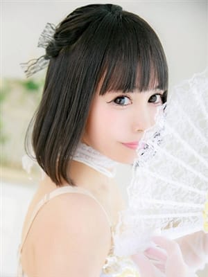 atomi