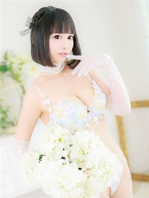 atomi