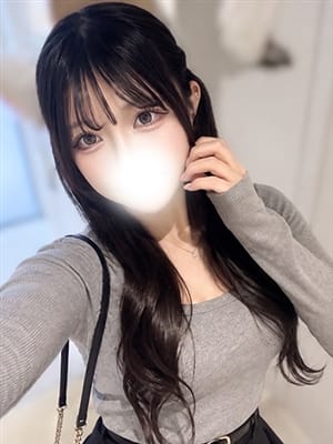 yua