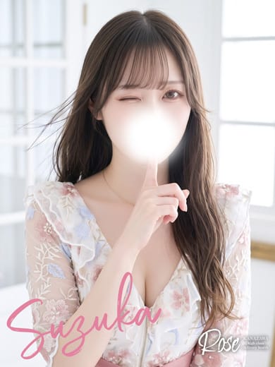 suzuka