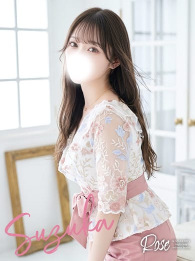 suzuka