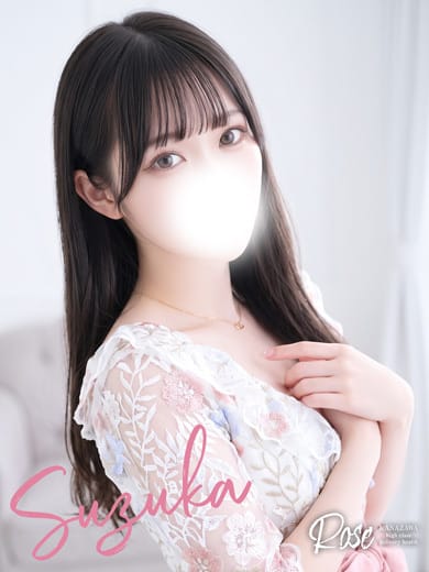 suzuka