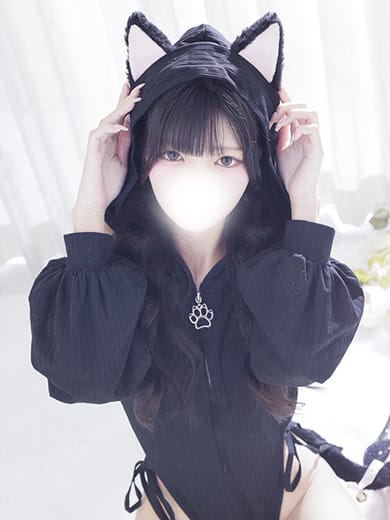 suzu