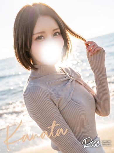 kanata