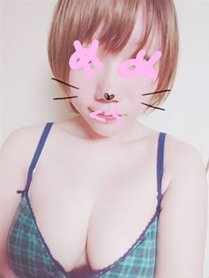 HIRO