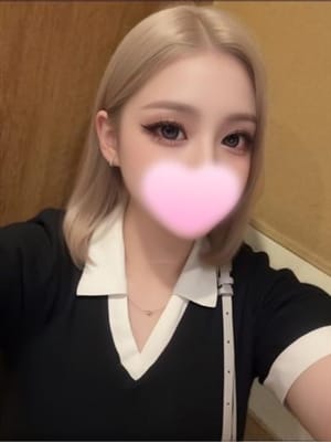 reina
