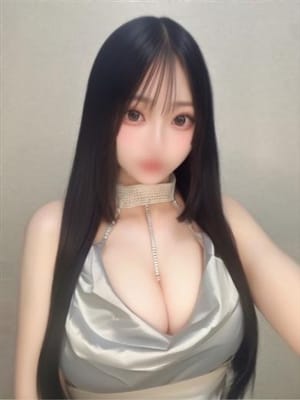 noi