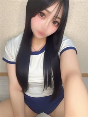 noi