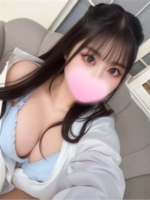 nun
