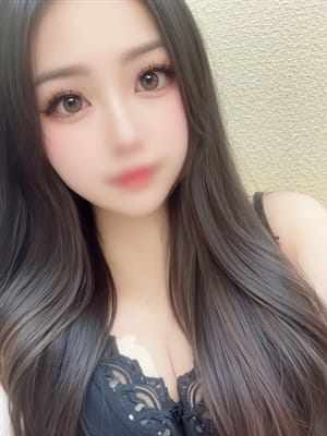 mao