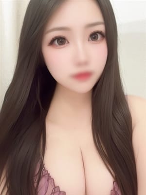 mao