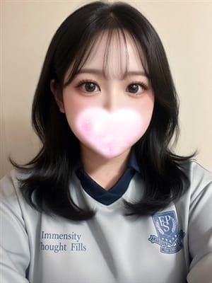nono