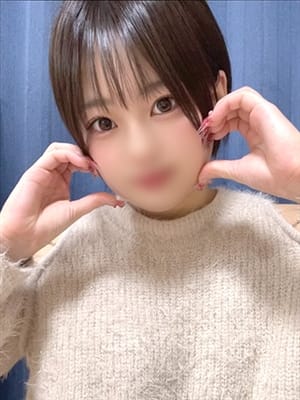 ruru
