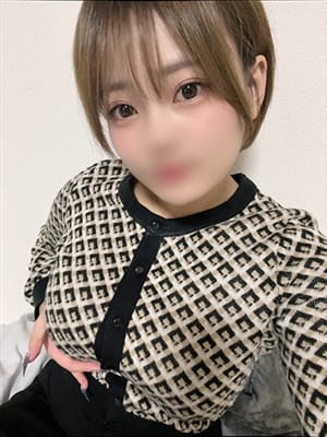 ruru