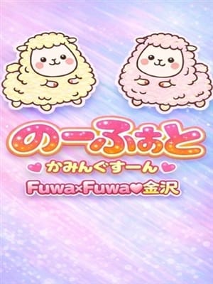 kirara