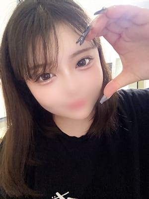 yuina