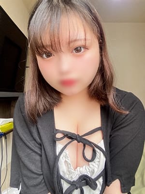 yuina