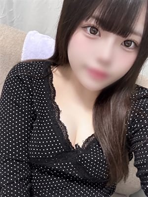 rion