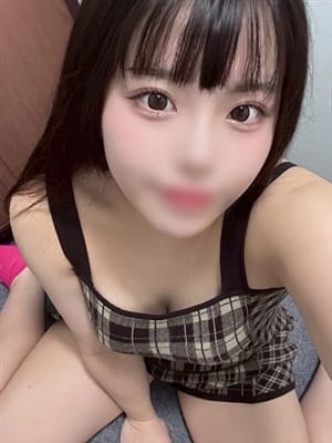 rion