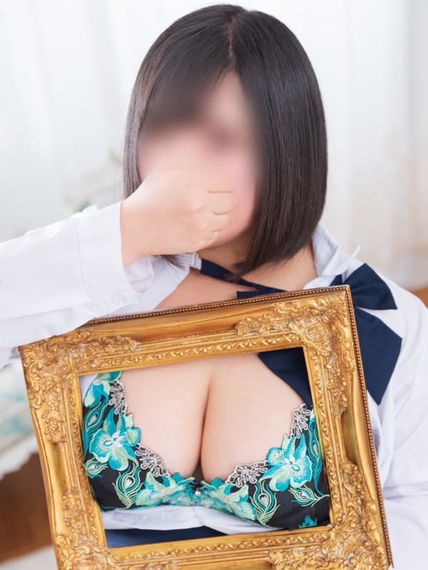 mao