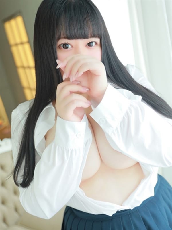 ema