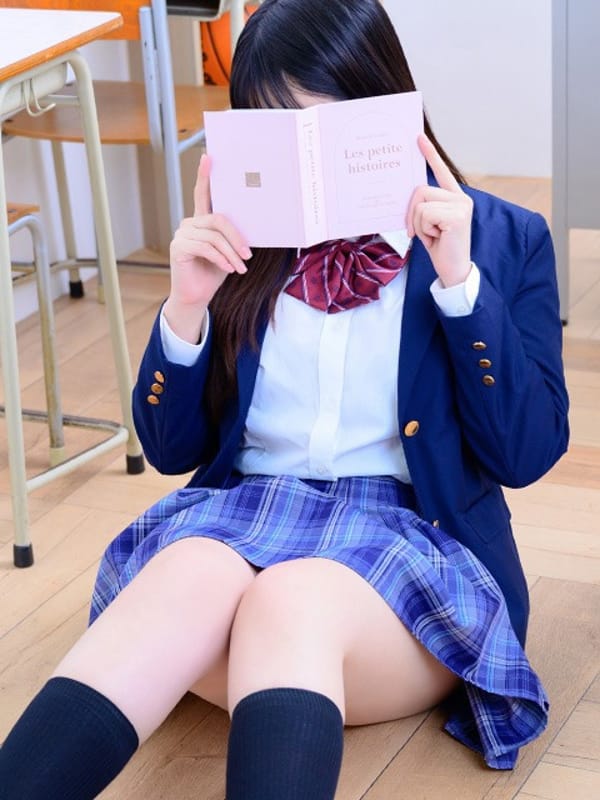 Aoi