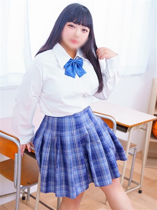 mei