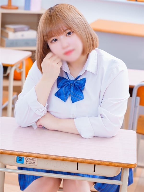 minori