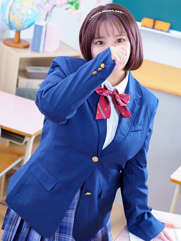 Hikari