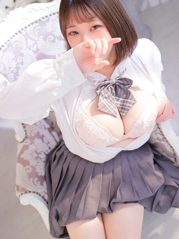 ramu