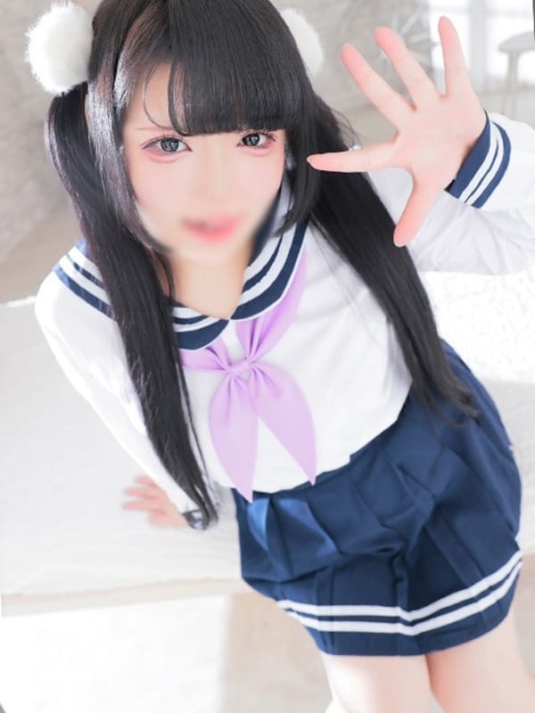 meruru