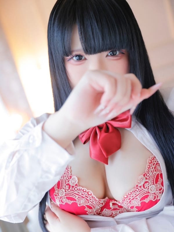 meruru