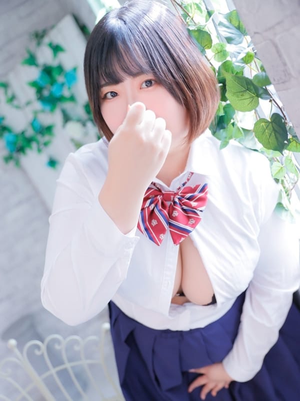 nathuki