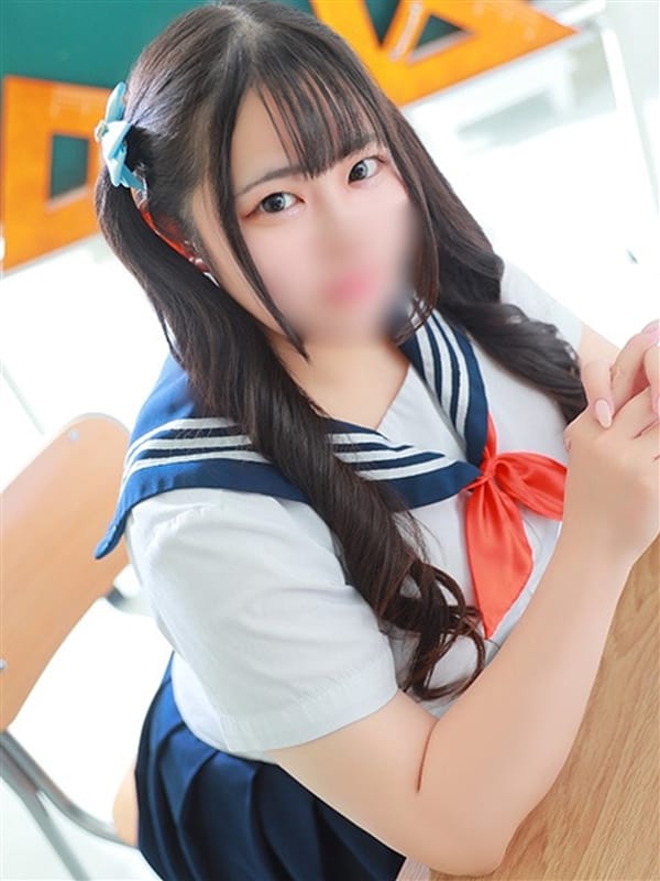 miyu