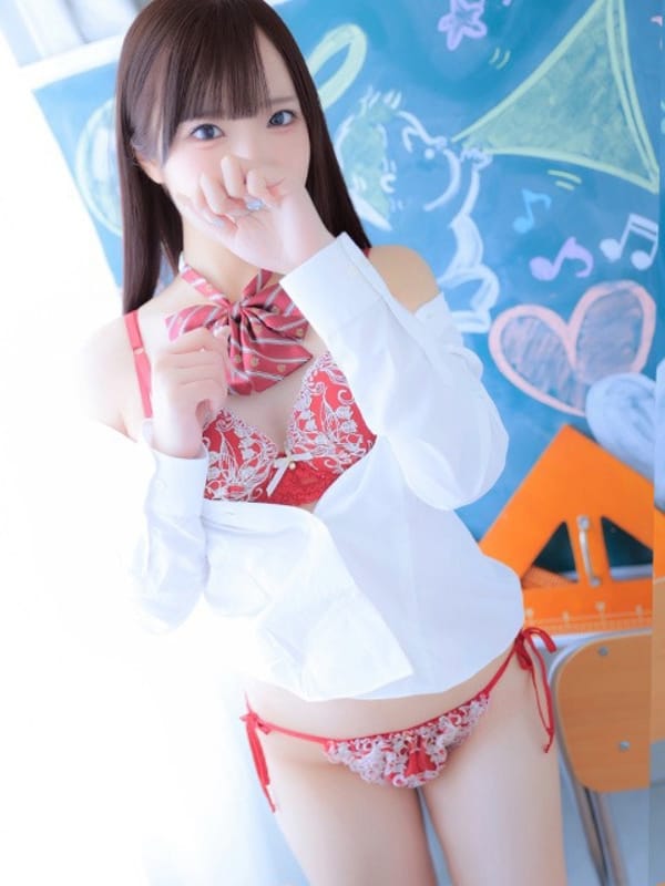 himari