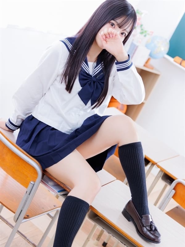 himari