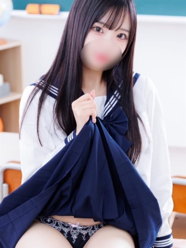 Himari