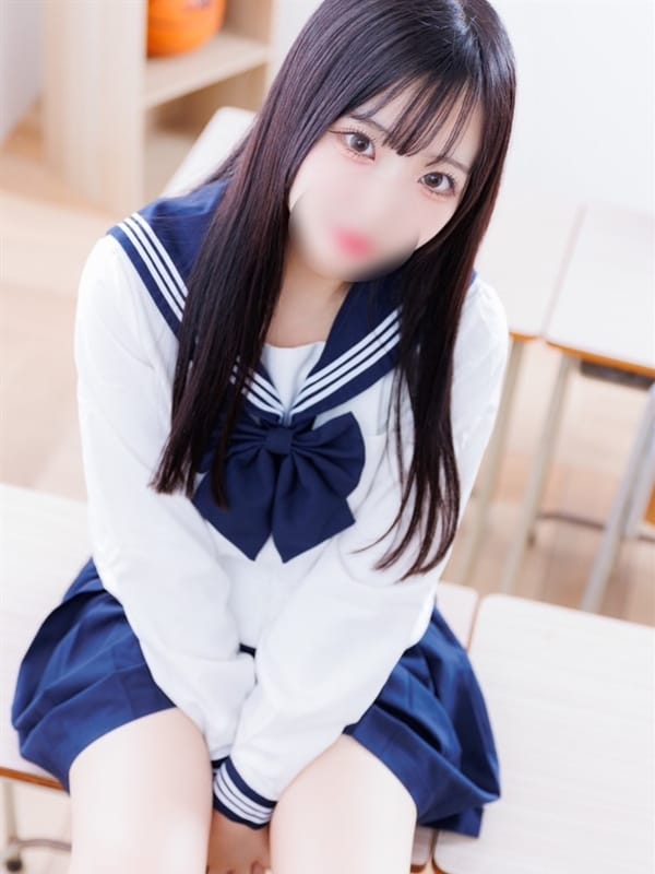 Himari