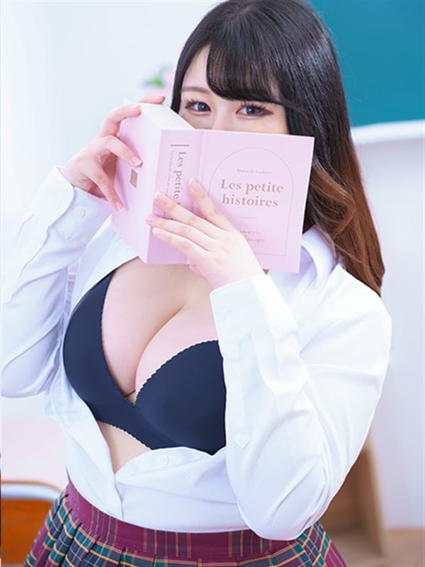 KANON