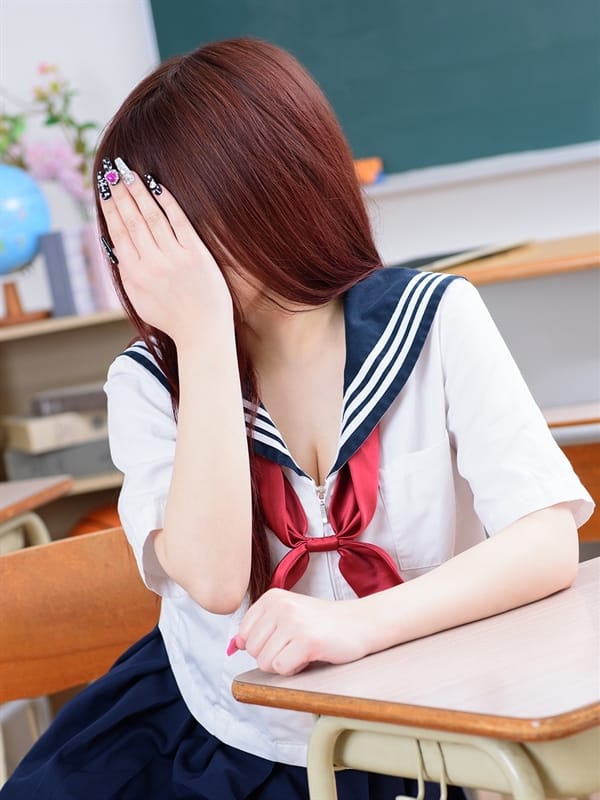RUNA