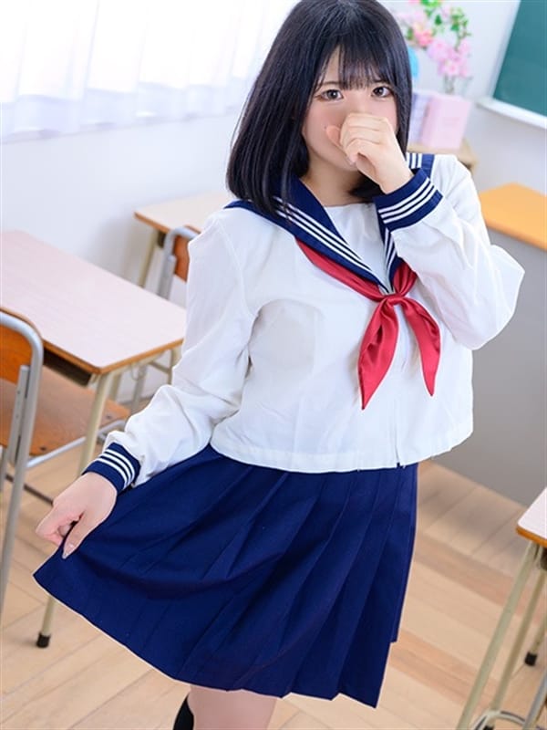 yuzuha