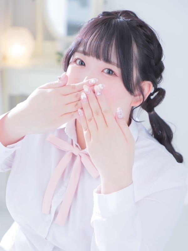 karua