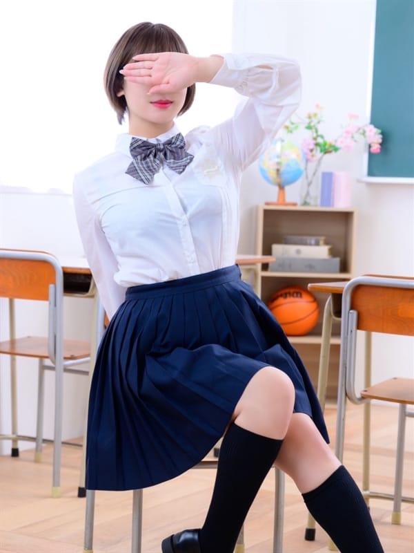 kii