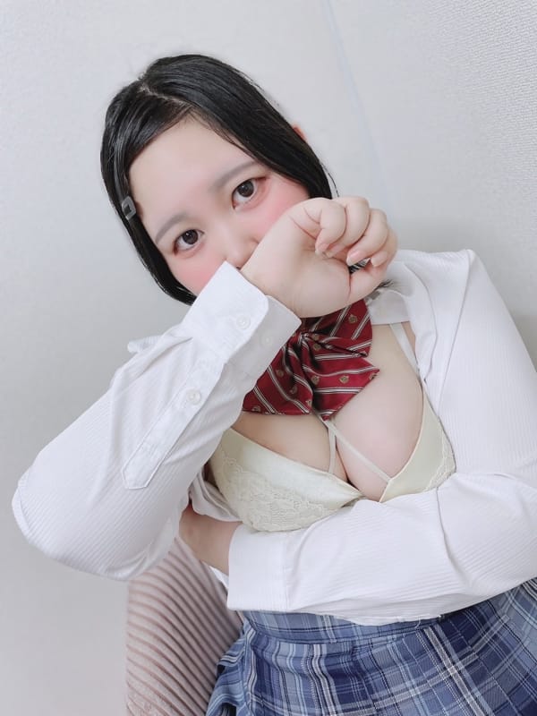 OTO