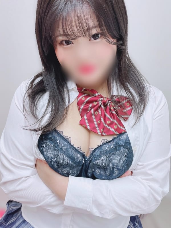 NATSUMI