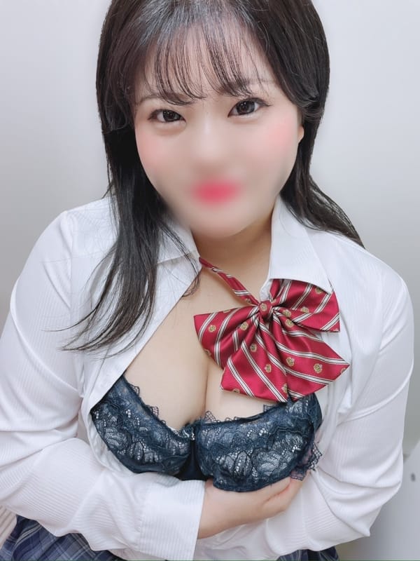 NATSUMI
