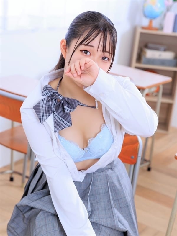 NARUSE